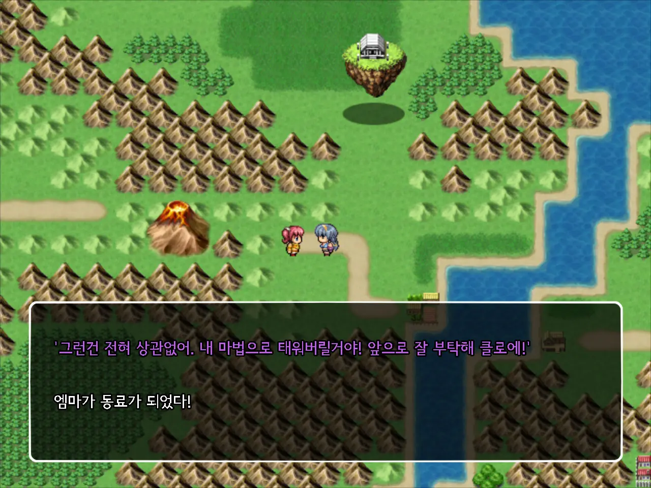 Onna Kenshi Couloette ~Chijou To Ryoujoku No Boukentan~ | 여검사 클로에 ~치정과 능욕의 모험담~